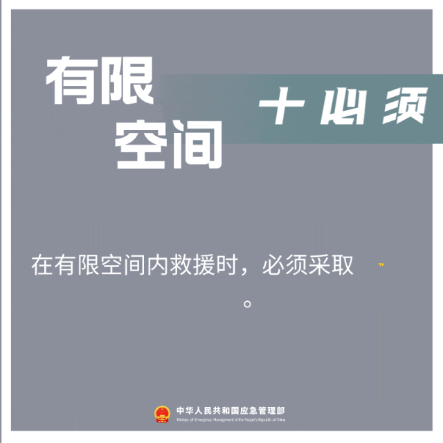 7.gif