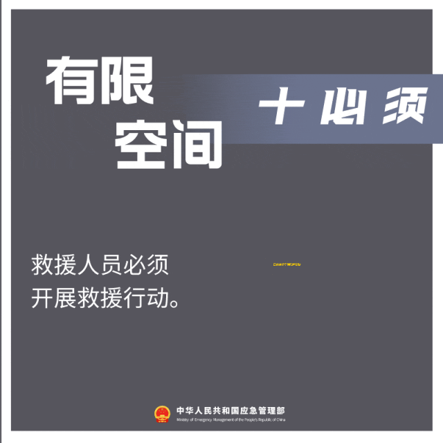 6.gif