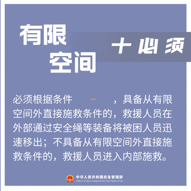9.gif