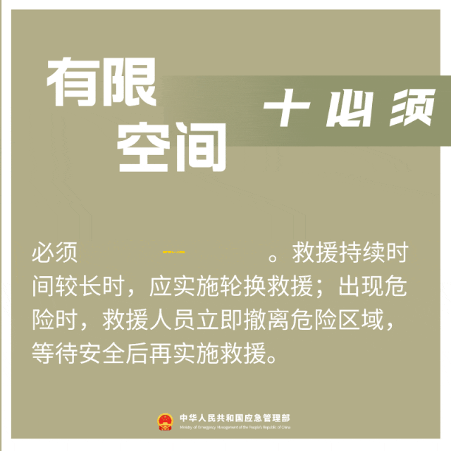 11.gif