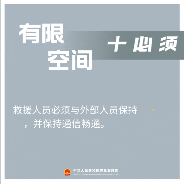 10.gif