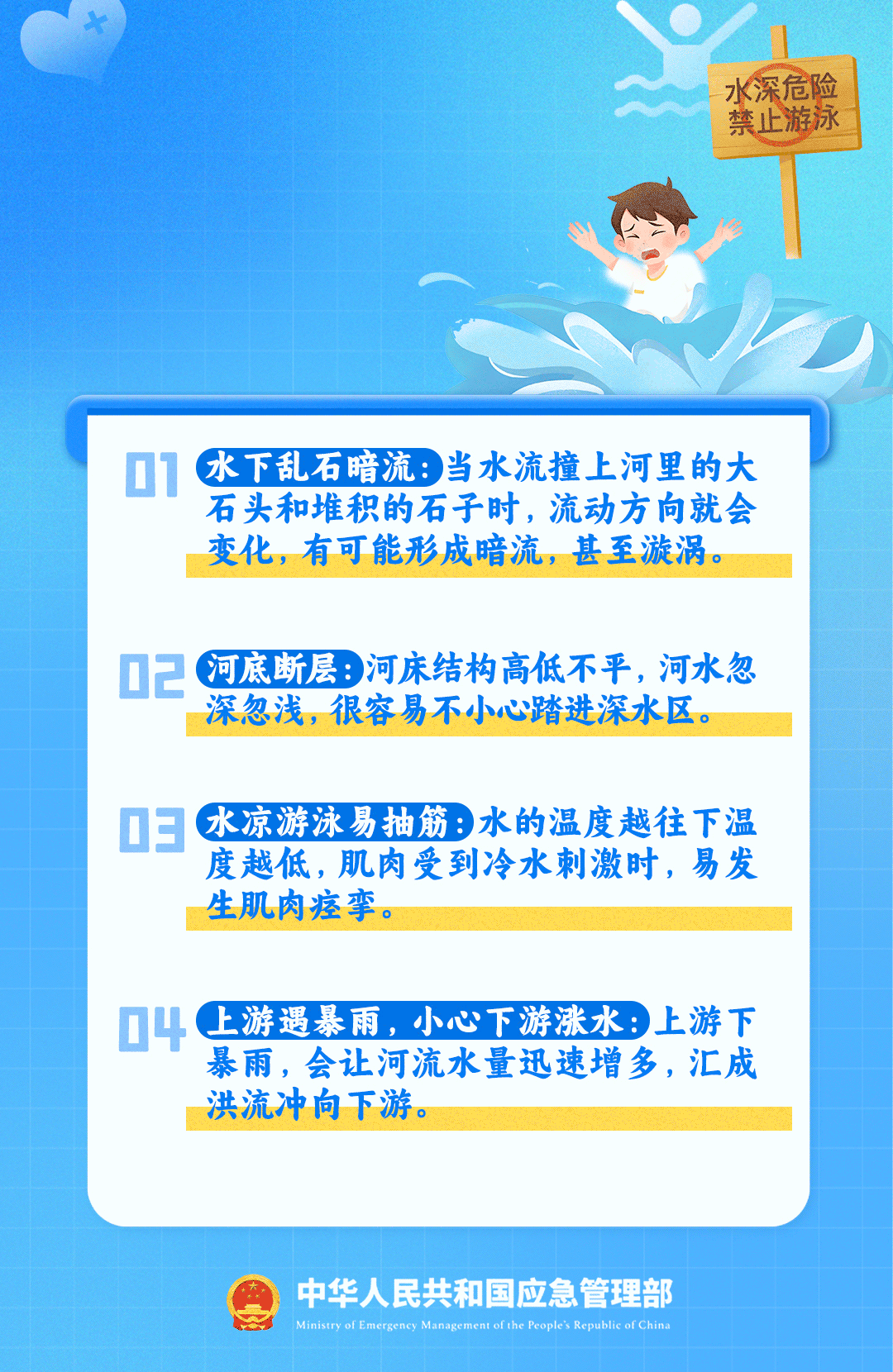 22.gif