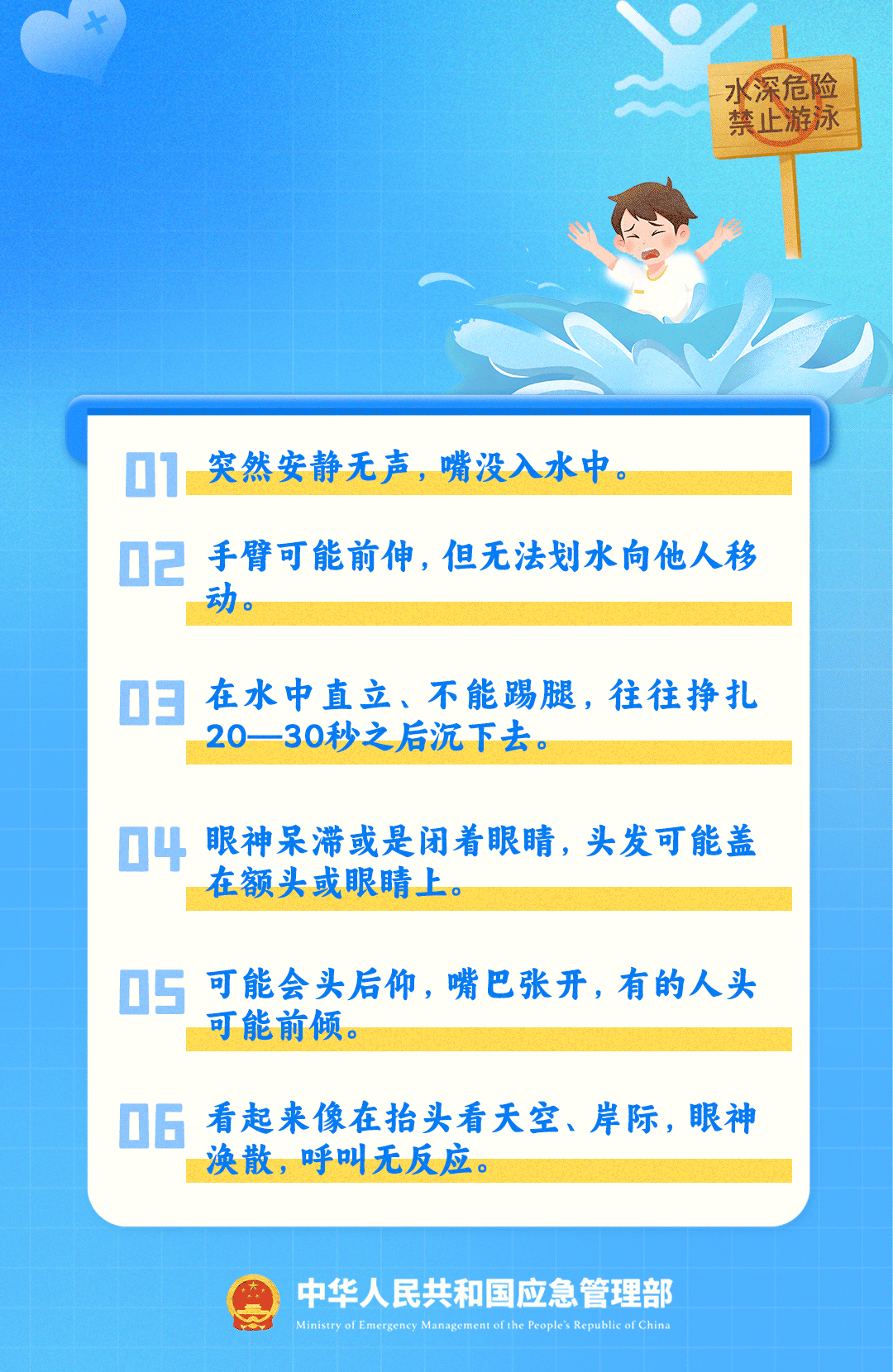 33.gif