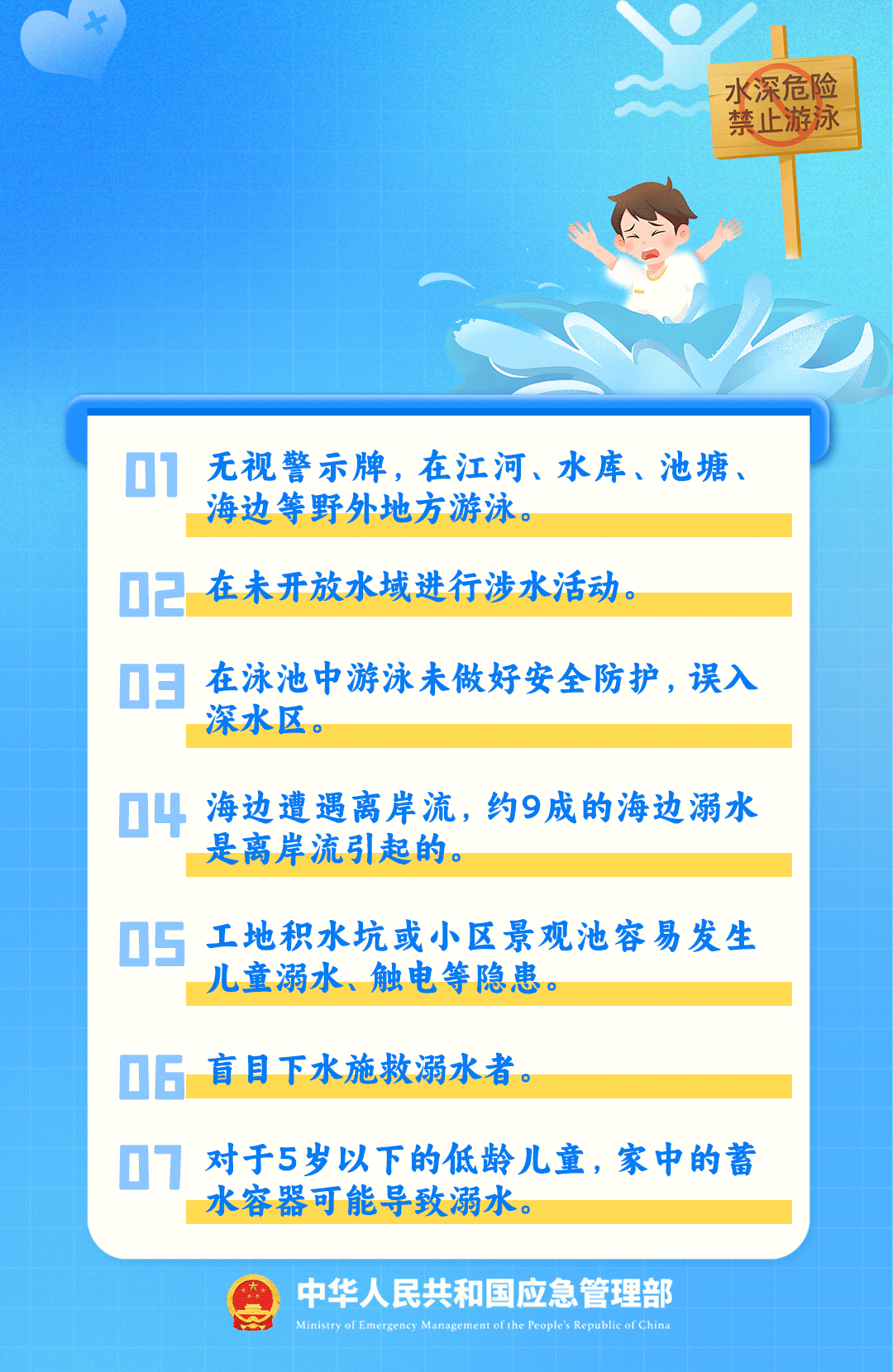11.gif