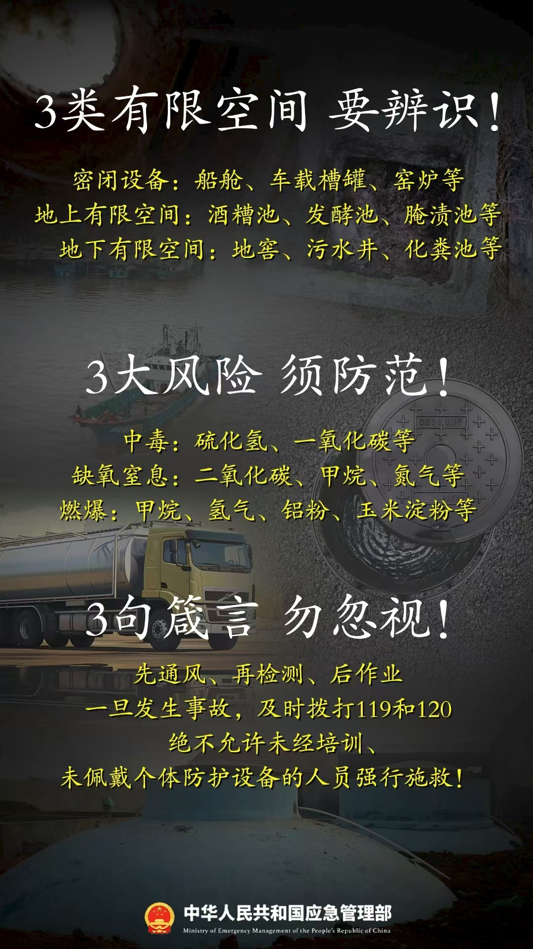 微信图片_20250721103710.jpg