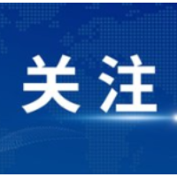 好消息！这两种特种作业只需一证