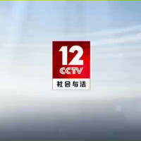 《生命线》：暗油浮现