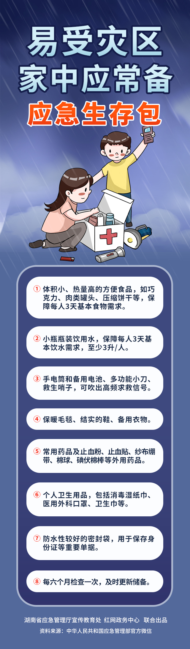 index07.jpg