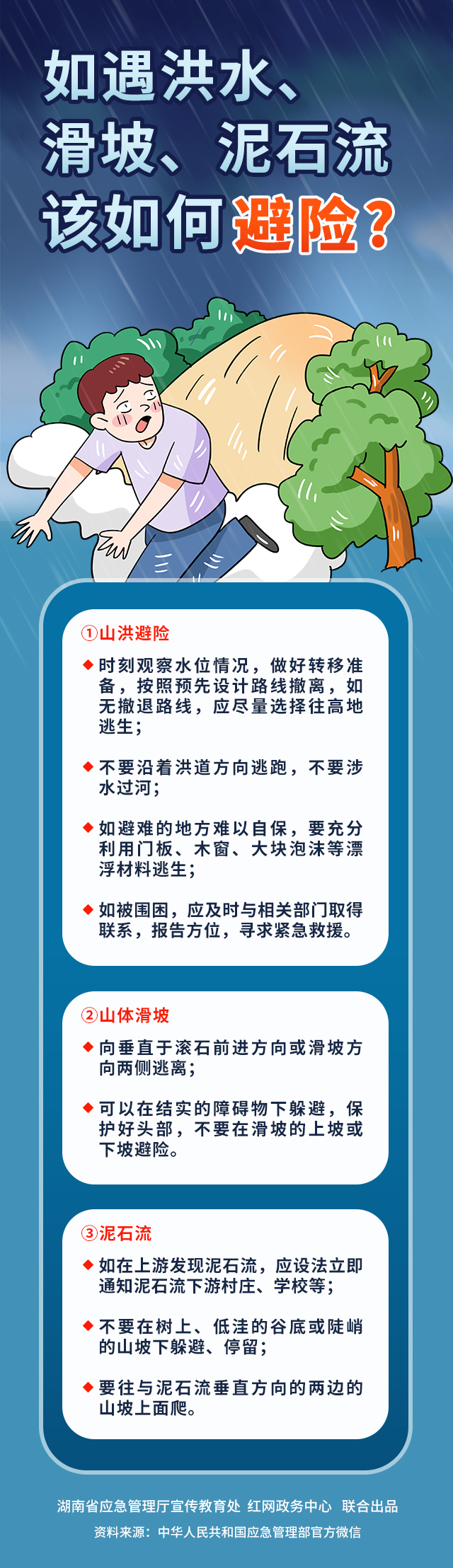 index06.jpg