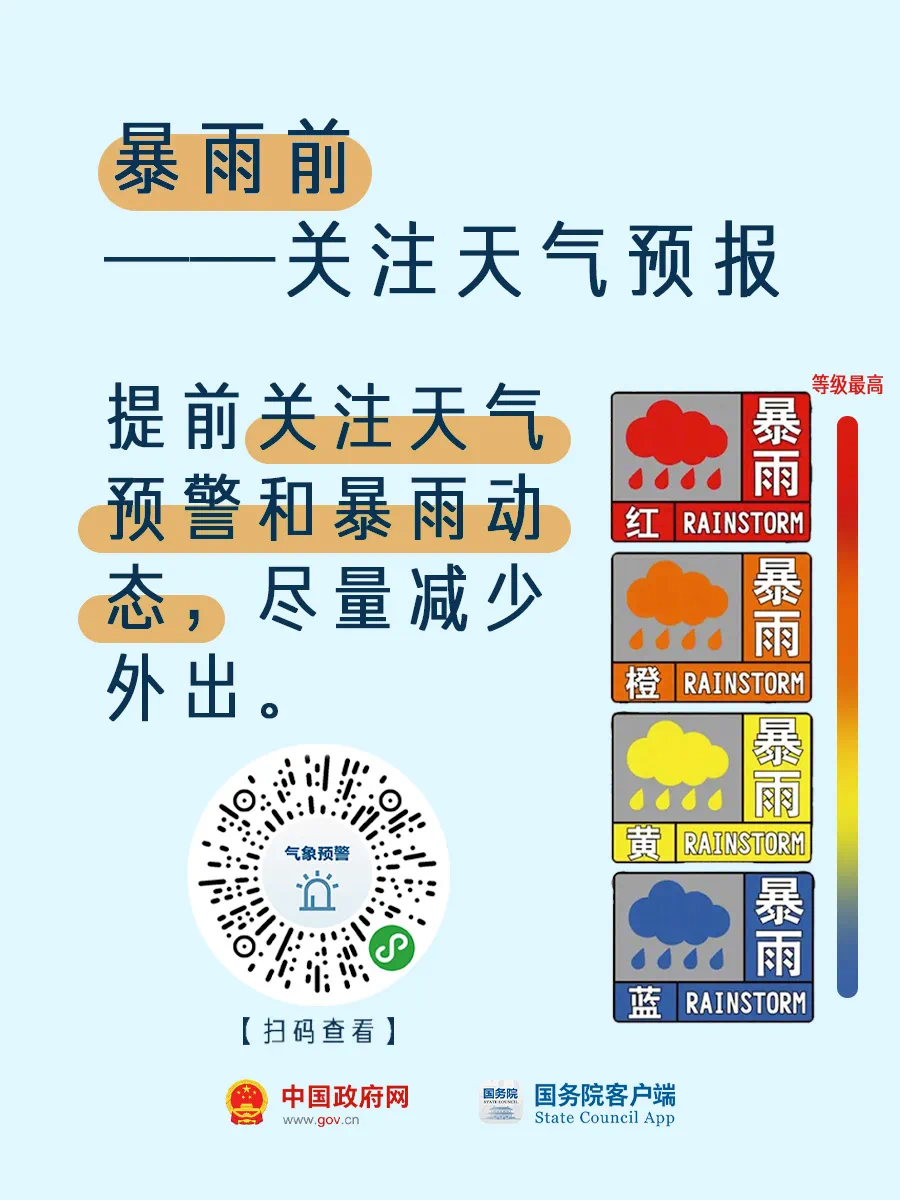 IMG_7481.png