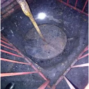 专项整治不严不实，一煤矿被立案查处