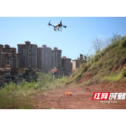 株洲市茶陵县开展综合应急演练 全面提升应急处置能力