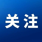 湖南省岳阳市华容县救灾和物资保障股负责人、县级灾害信息员段峰——充分了解村民需求