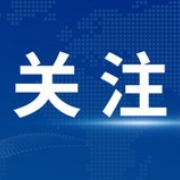 2025年全省危险化学品安全监管业务能力提升培训班在长沙举办
