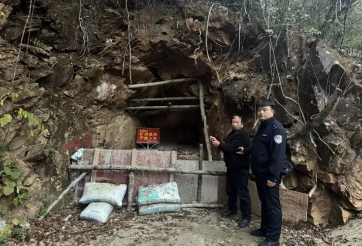 抓获10人！坚决打击非法盗采