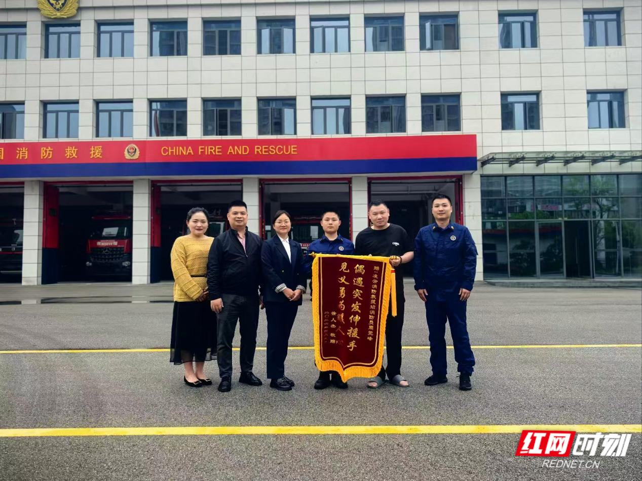 微信图片_20260415110113_267_4.jpg 微信图片_20260415110113_267_4.jpg