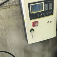 曝光！湖南万大机械制造有限公司存在重大事故隐患被立案查处