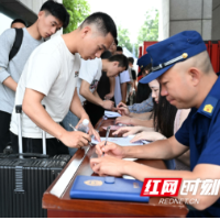 260名热血青年入营! 长沙消防开启政府专职消防员岗前集训