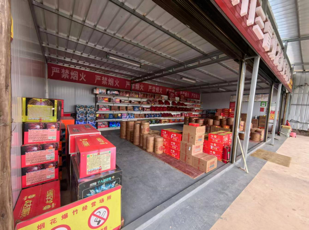 湖南曝光7起烟花爆竹非法违法行为典型案例
