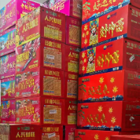 许可证过期、非法储存烟花爆竹……多人被拘留立案！