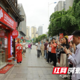锚定守正创新 凝聚发展合力——湖南福彩市级机构业务培训班在长沙举办