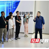 海外华媒聚焦“莲城”产业脉动 纷纷“搭桥”助力企业出海