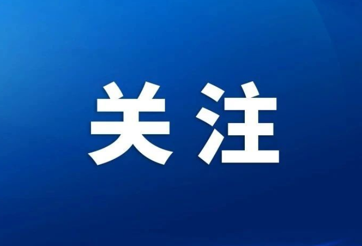 烟花爆竹企业复工复产要做好哪些“功课”？