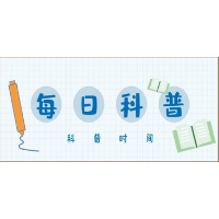高温天气安全提示③｜危化品