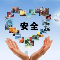 高温天气安全提示①|煤矿