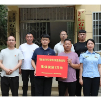 1个集体获奖!1户7人提前转移,成功避险