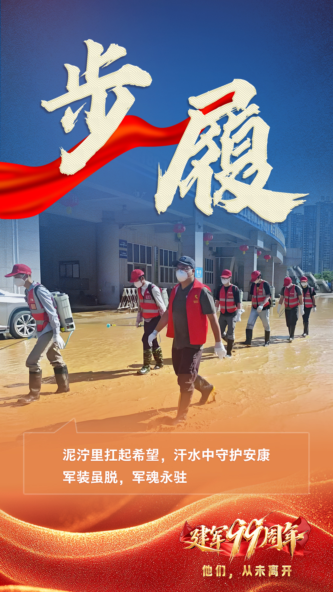 海报1-2.jpg