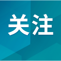 湖南举办烟花爆竹实战大练兵培训班