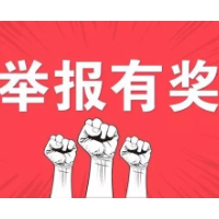 一通电话，隐患速清！在这里，“12345”增设了“安全专线”！