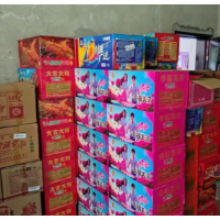 曝光!湖南4起烟花爆竹非法违法行为被依法查处