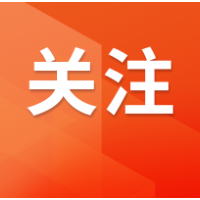 两部门紧急拨付2.4亿元支持湖南等5省做好自然灾害应急抢险救灾工作