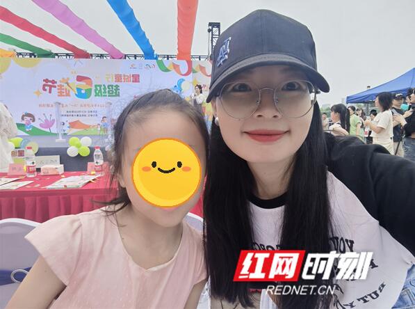 QQ截图20240606145827.jpg