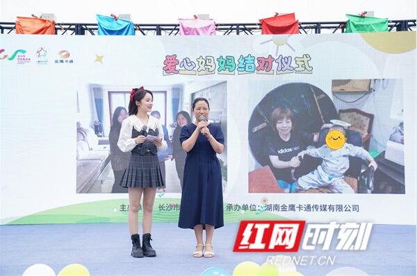 QQ截图20240606151024.jpg