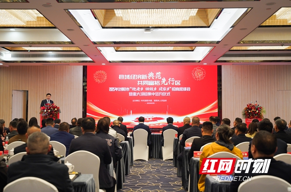 微信图片_20250124103914.jpg