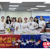 从课堂学习到公益实践 她们用爱心与专业传递温暖