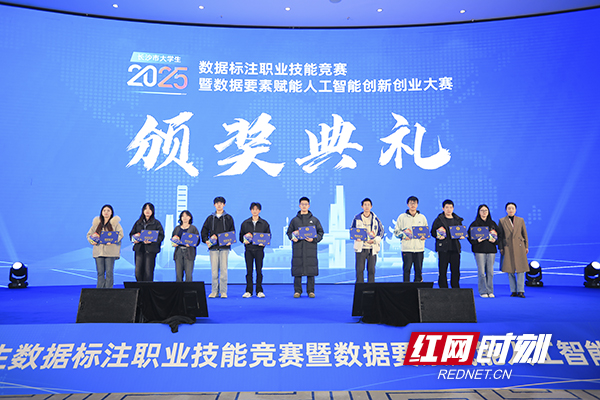 微信图片_20251212173503_21_524副本.jpg 微信图片_20251212173503_21_524副本.jpg