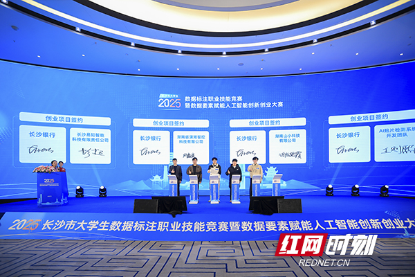 微信图片_20251212173502_20_524副本.jpg 微信图片_20251212173502_20_524副本.jpg