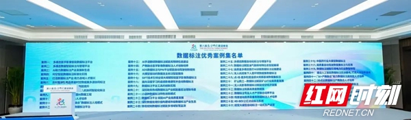 微信图片_20250430143744.jpg