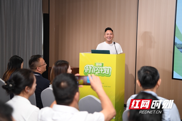 来自长沙的“宁乡建伢子”罗建华.jpg