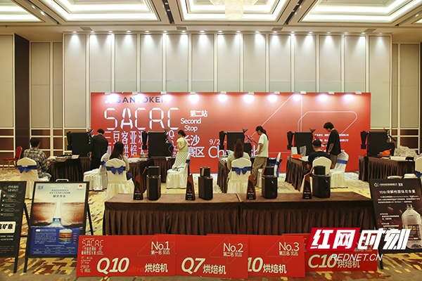 微信图片_2025-09-26_160144_566副本.jpg 微信图片_2025-09-26_160144_566副本.jpg