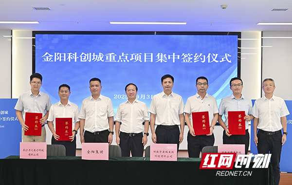 微信图片_2025-09-03_204910_074副本.jpg