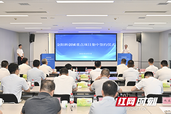 微信图片_2025-09-03_204839_723副本.jpg
