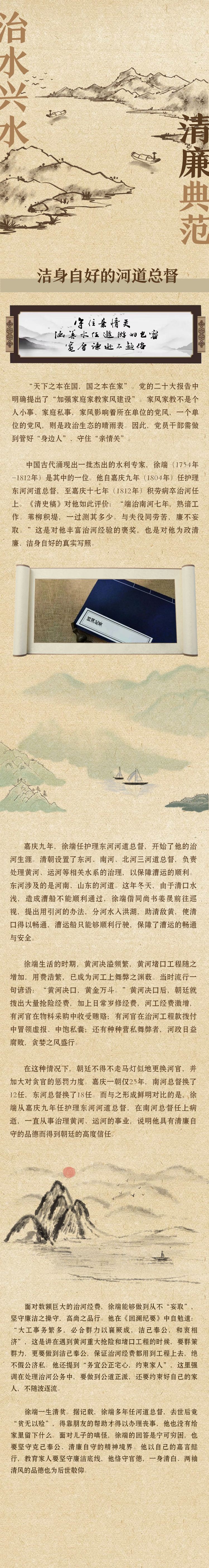 微信图片_20250909092820_206_102.jpg