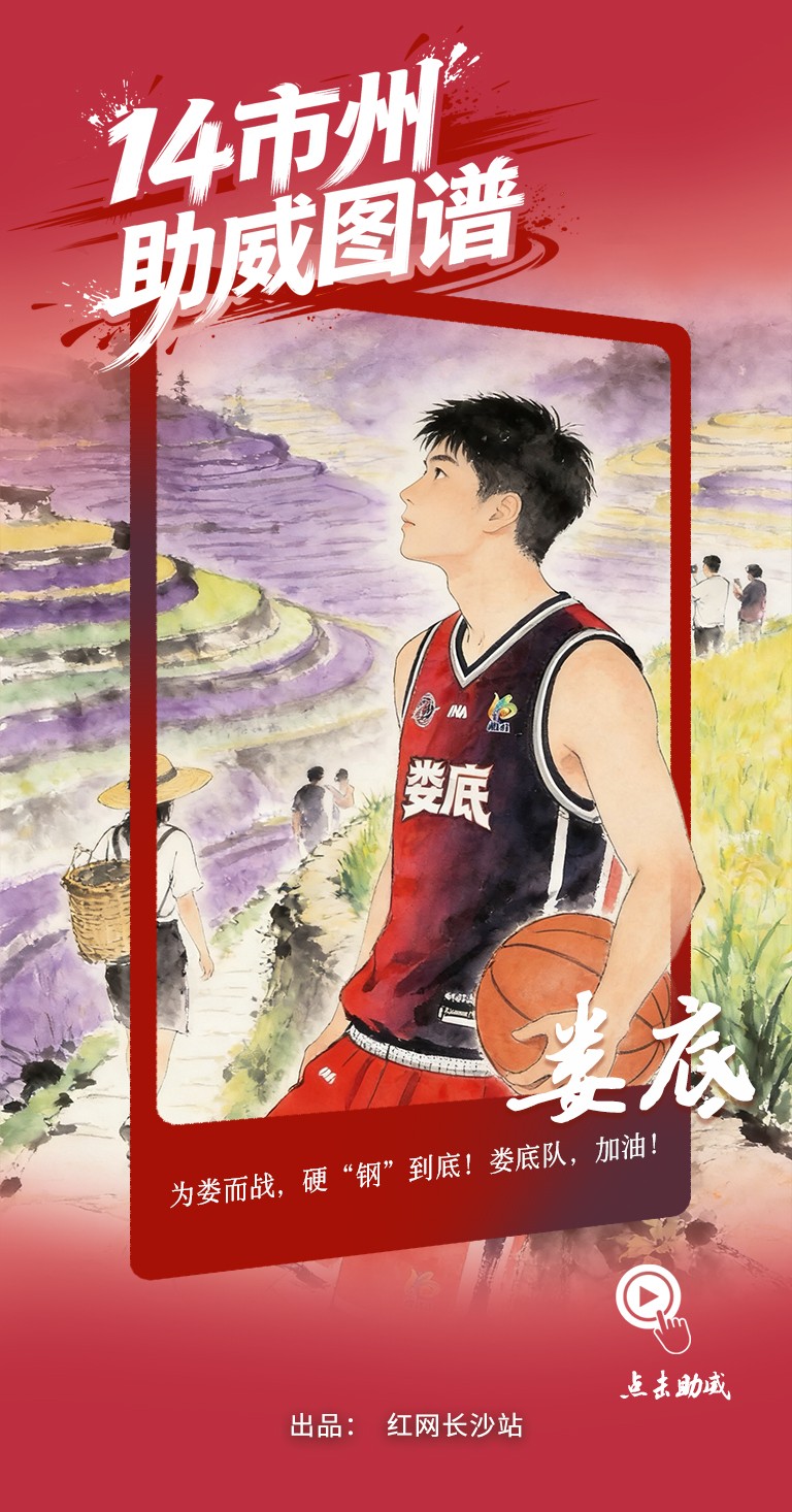 微信图片_20260327174604_3419_24.jpg 微信图片_20260327174604_3419_24.jpg