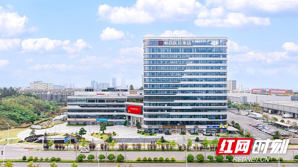 恒昌医药 (4).jpg