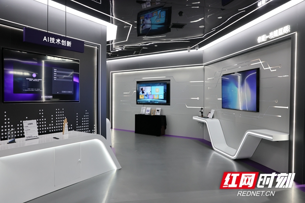 马栏山音视频研究室 (4).JPG